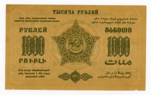 Rosja, Zakaukazie, 1.000 rubli 1923 (218)