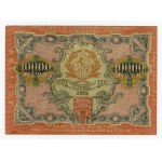 Russia, Soviet Russia 10,000 rubles 1919 (221)