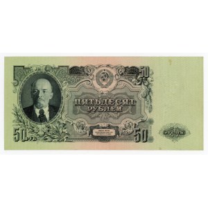 Rusko, 50 rublů 1947 (229)