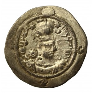 Sassanids, Khusro II (590-628 AD), Drachma (551)