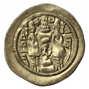 Sassanids, Khusro II (590-628 AD), Drachma (551)