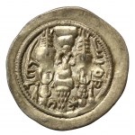Sassanids, Khusro II (590-628 AD), Drachma (551)