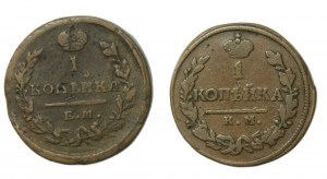 Russia, Nicholas I, set of 1 kopecks 1818 and 1823. total of 2 pcs. (603)