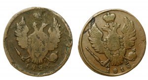 Russia, Nicholas I, set of 1 kopecks 1818 and 1823. total of 2 pcs. (603)