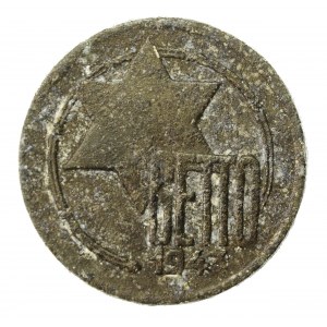 Getto Łódź, 5 marek 1943, magnez (607)
