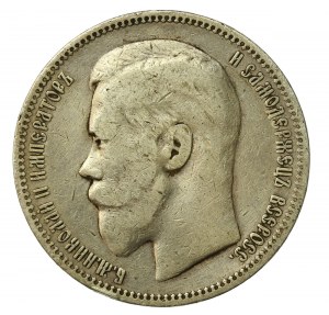 Rusko, Mikuláš II., rubl 1898 (611)