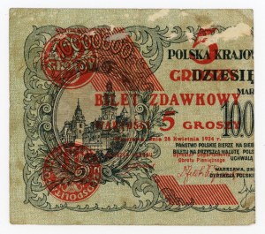 II RP, 5 grošů 1924 - levá polovina (619)