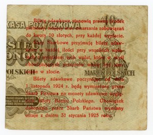 II RP, 5 grošů 1924 - levá polovina (619)