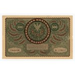 II RP, zestaw 1/2 - 5000 mkp 1919/1920. Razem 8 szt. (262)