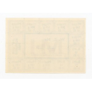 Supply card, February 1982 - M-I (305)