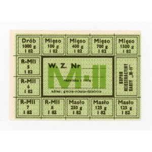 Supply card, January 1982 - M-II (309)
