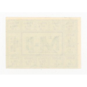 Supply card, January 1982 - M-II (309)