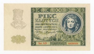 GG, 5 zlatých 1941 AD (335)