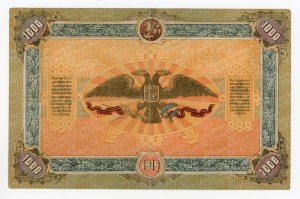 Rusko, jižní Rusko, 1 000 rublů 1919 (351)