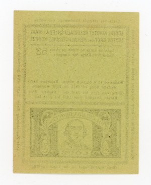 Lodž, potravinový lístek na chléb 1917 - 53 - jednorázový (412)