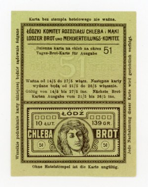 Lodž, potravinový lístek na chléb 1917 - 51 - jednorázový (414)