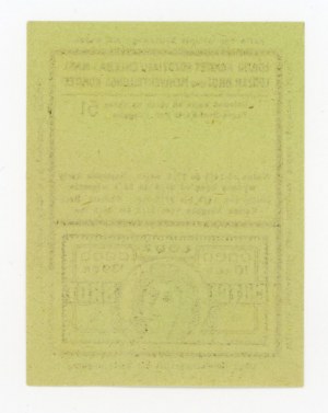 Lodž, potravinový lístek na chléb 1917 - 51 - jednorázový (414)
