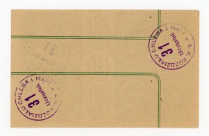 Lodž, potravinový lístek na brambory 1917 - 51 (415)