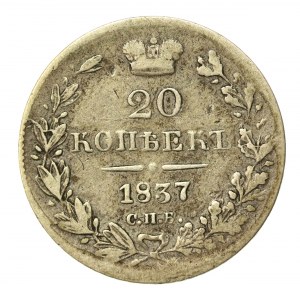 Rusko, Mikuláš I., 20 kopějek 1837 СПБ НГ (801)