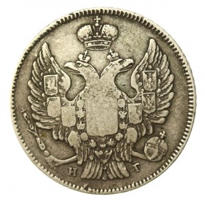 Rusko, Mikuláš I., 20 kopějek 1837 СПБ НГ (801)