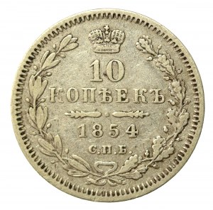 Rusko, Mikuláš I., 10 kopějek 1854 СПБ ПА (808)
