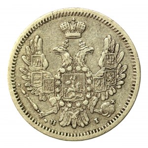 Rusko, Mikuláš I., 10 kopějek 1854 СПБ ПА (808)