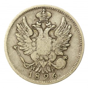 Rusko, Mikuláš I., 20 kopějek 1826 СПБ НГ (809)