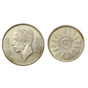 Irak, zestaw 20 i 50 filsów 1938-1959. Srebro. Razem 2 szt. (850)