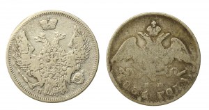 Rusko, Mikuláš I., sada 20 kopějek 1831-1847. celkem 2 ks. (852)