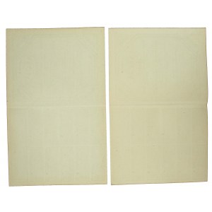 CENTRA Sp. Akc. dla Zawodu Cukierniczego i Piekarskiego, 10.000 mkp 1923. Zestaw 2 szt. (630)