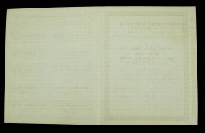 Warszawska Kinematograficzna Sp. Akc., PLN 100 (636)