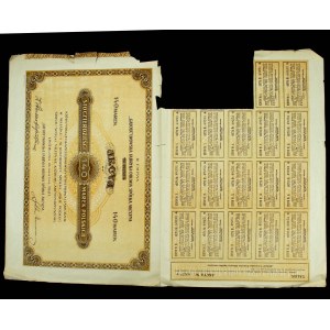 Gafota Lwowska Fabryka Obuwia S.A., Em.4, 140 mkp 1921 (637)