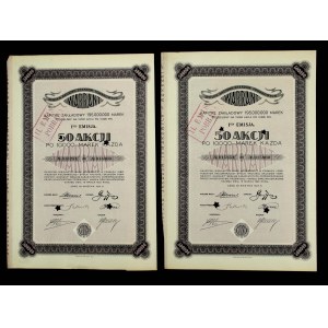 Składy Towarowe Warrant S.A., 50 x 10.000 mkp, Emisja I (638)