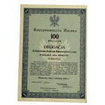 5% State Conversion Loan 1924 for 100-2000 zloty 1924. set of 4 pcs. (643)