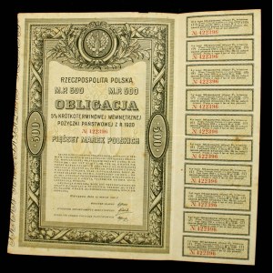 5% Short-term State Loan 1920, 500 mkp bond. Set of 2 pcs. (646)