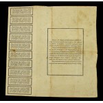5% Short-term State Loan 1920, 500 mkp bond. Set of 2 pcs. (646)