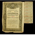 5% Short-term State Loan 1920, 500 mkp bond. Set of 2 pcs. (646)
