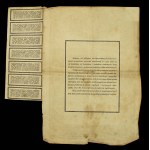 5% Short-term State Loan 1920, 500 mkp bond. Set of 2 pcs. (646)