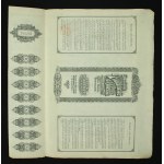 Electricity and Trams of Odesa, 100 francs 1910 (679)