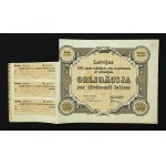 Latvia, Bond 20 Latiem 1931, low number 00005 (683)