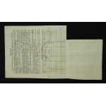 Latvia, Bond 20 Latiem 1931, low number 00005 (683)