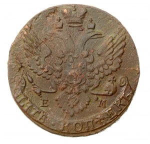 Rosja, Katarzyna II, 5 kopiejek 1790 EM (926)
