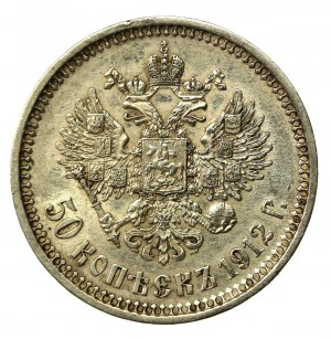 Rusko, Mikuláš II, 50 kopějek 1912 (933)
