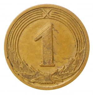 Lviv; Lviv Joint-Stock Breweries Society; face value 1 - yellow (951)