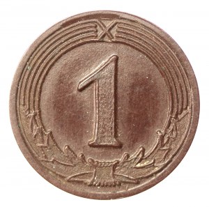 Lviv; Lviv Breweries Joint-Stock Society; denomination 1 - c. bronze (952)