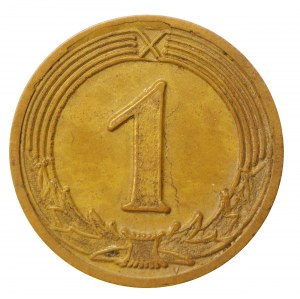 Lviv; Lviv Joint-Stock Breweries Society; face value 1 - yellow (953)