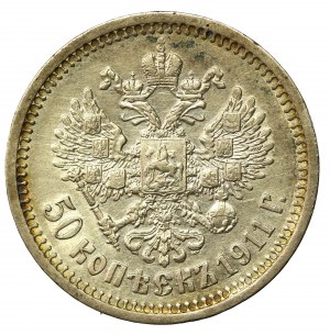 Rusko, Mikuláš II, 50 kopějek 1911 (275)