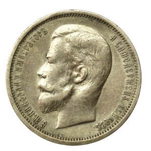 Rusko, Mikuláš II, 50 kopějek 1913 (281)