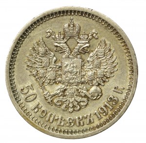Rusko, Mikuláš II, 50 kopějek 1913 (281)