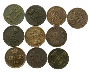 Russian partition and Russia, set of 1/2 and 1/4 kopecks 1842-1861. total of 10 pieces. (293)